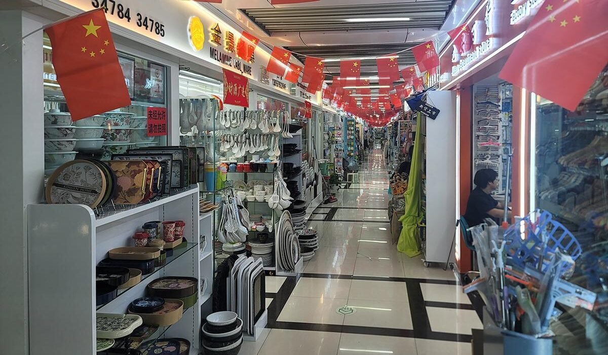 home & lifestyle Wholesale