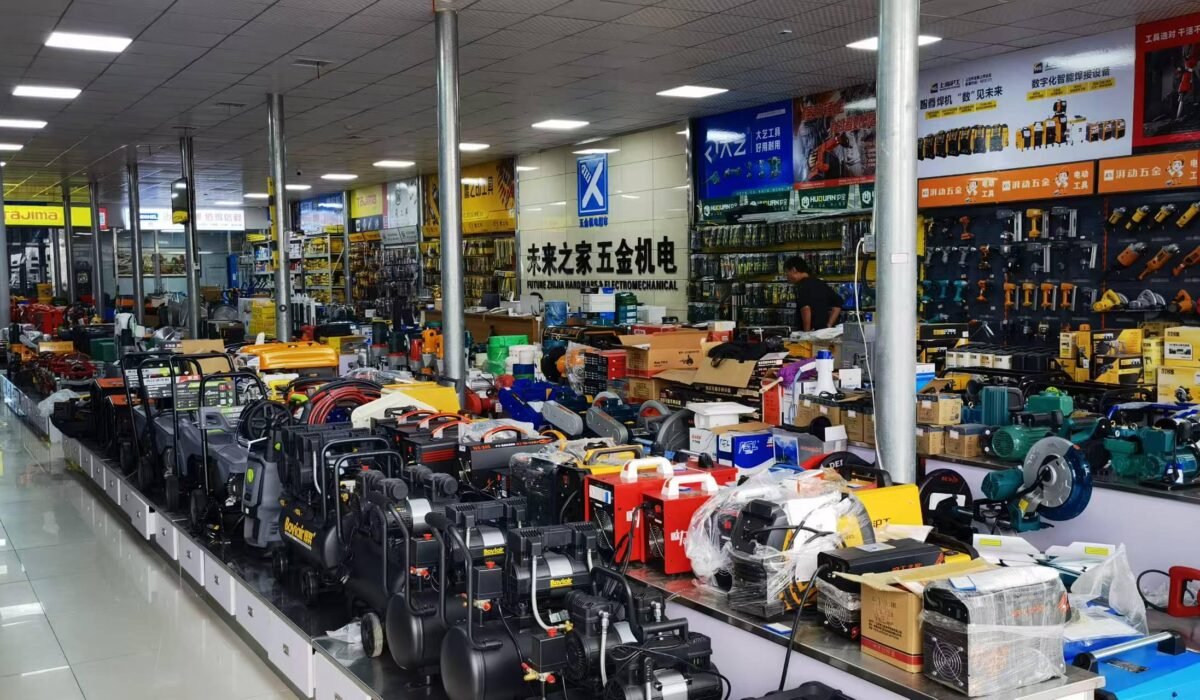 industrial supplies