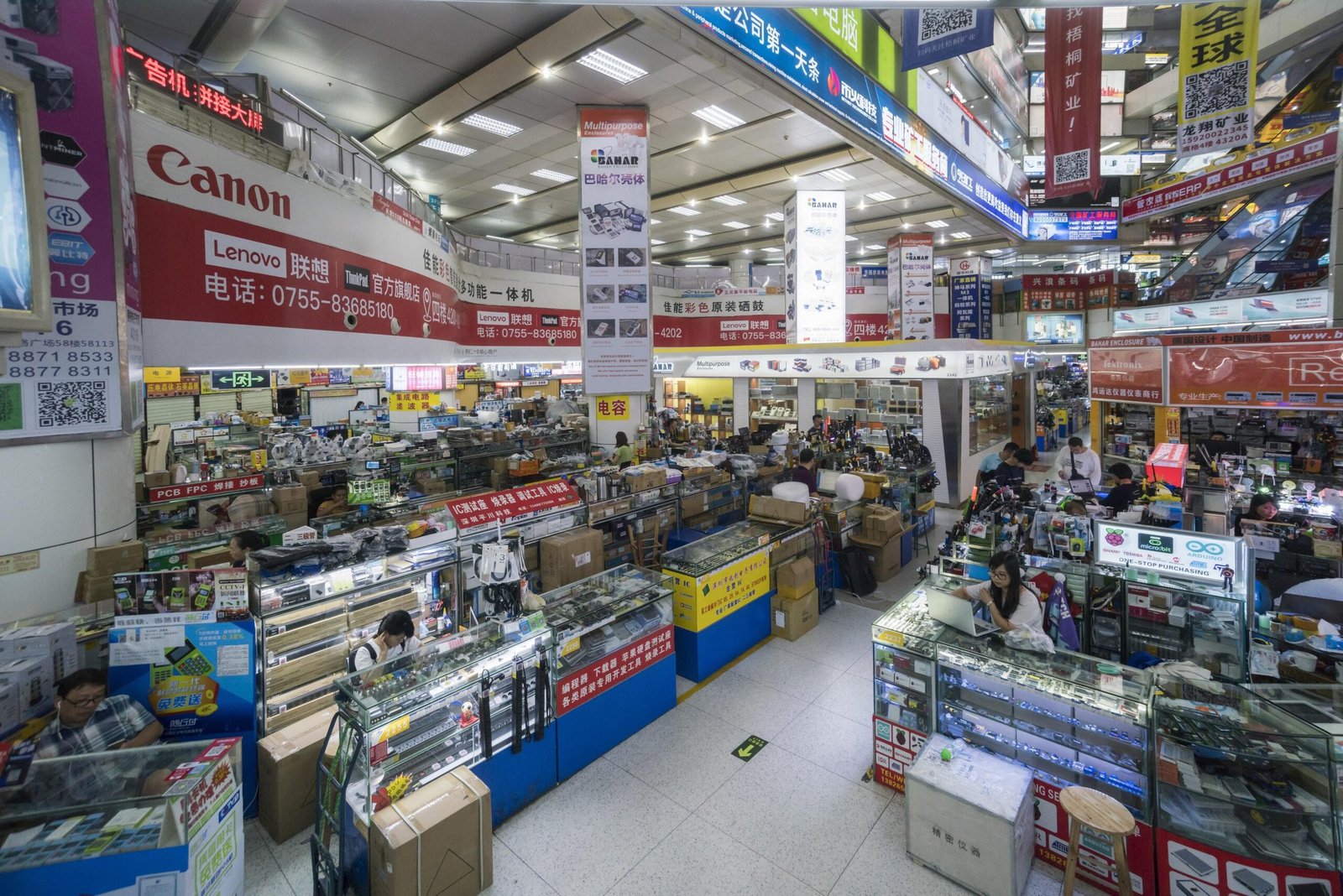 china whole sale